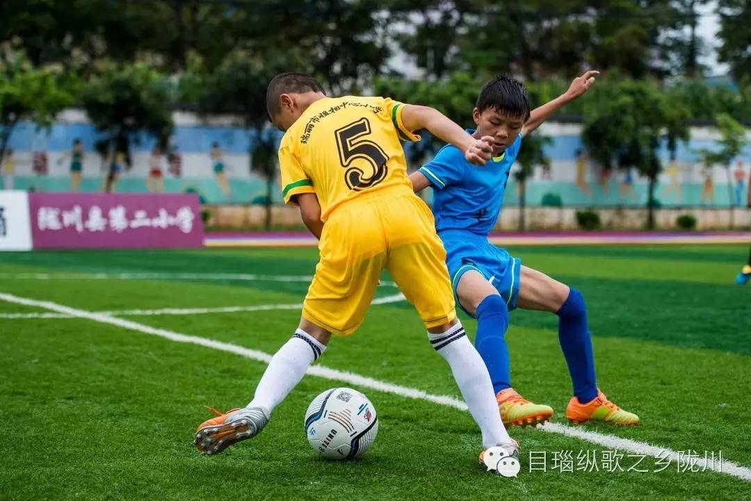 德宏青少年足球比赛,德宏青少年足球联赛比赛