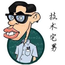 最新的温网新闻,温网最新信息今日