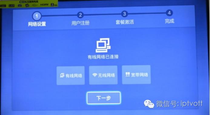 评测电视机,超能电视测评