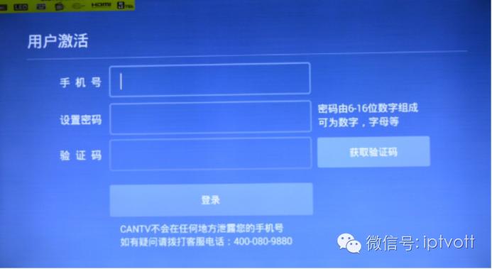 评测电视机,超能电视测评