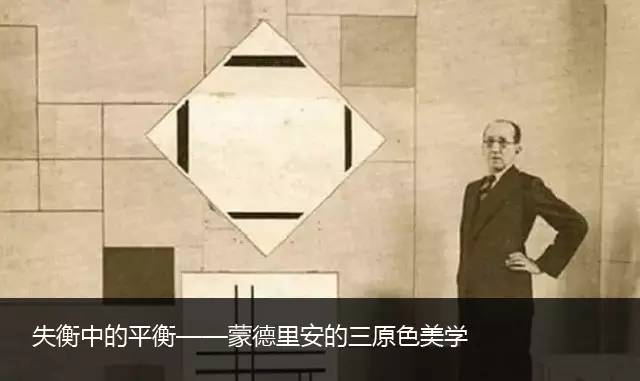 黑山学院小说,黑山学院简介