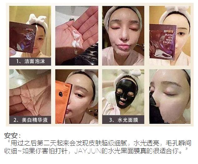 不打针不吃药也可以打通微循环,不打针能好吗