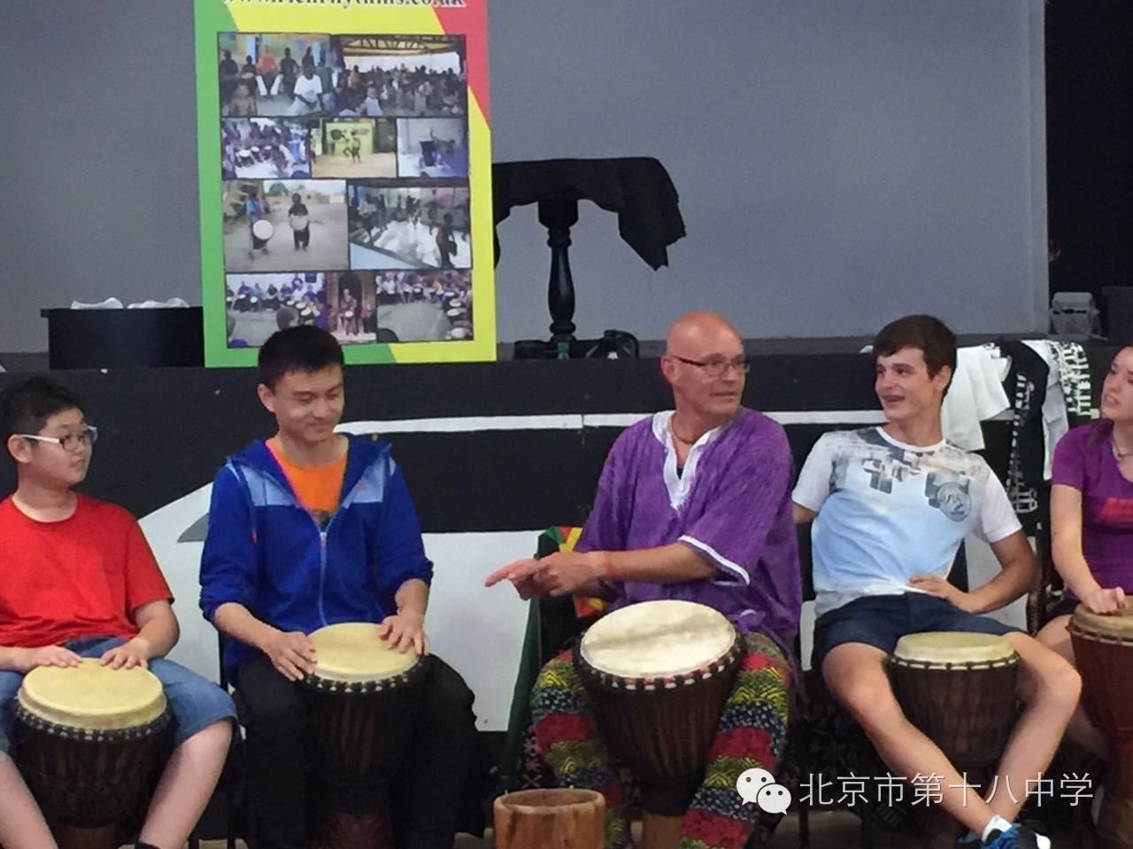 北京十八中游学,北京第十八中学国际部