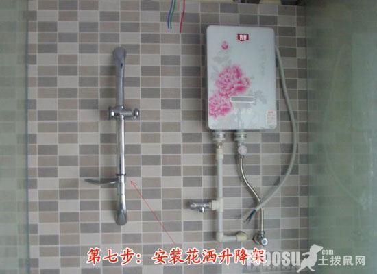 即热热水器好还是天然气热水器好,即热式热水器和储水热水器怎么选