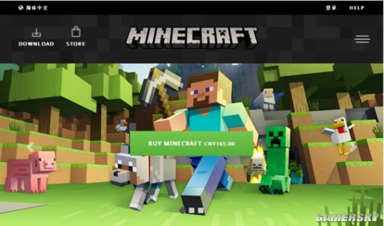 《我的世界》正版购买及更换皮肤图文教程怎么买正版