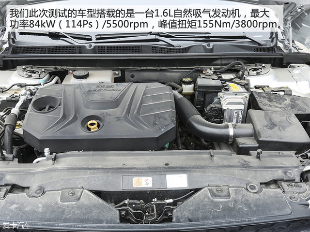 迎来全面升级新款,b50全面评测