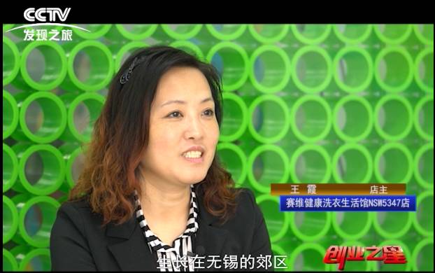 公众号节目栏目推荐,天下足球本周栏目