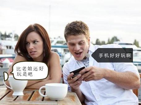 科客聊吧：你为什么一边嫌弃微信和朋友圈一边又放不下？