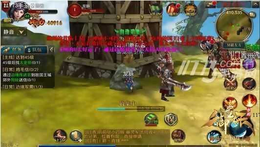 龙吟御龙在天,虎啸威震四方