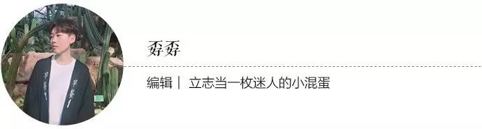 阿美咔叽怎么搭配学生,阿美咔叽全套穿搭