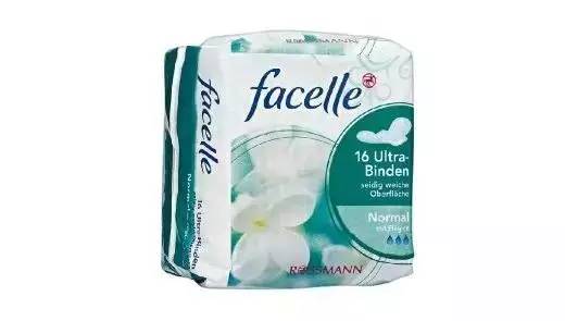 最好用姨妈巾推荐,好用的姨妈巾推荐测评