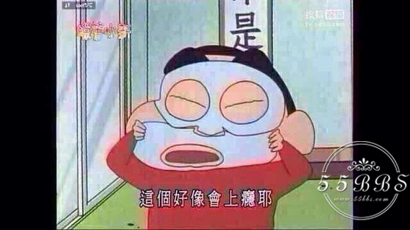 自己折腾黑的皮肤含着泪也要白回来！