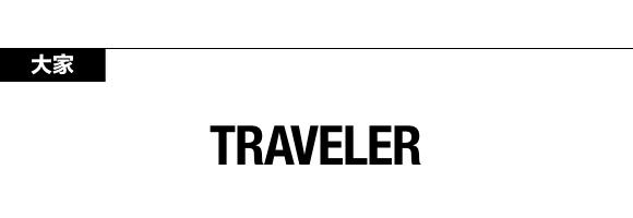 美食丨冰淇淋的夏天还有什么比一口Gelato更令你心动？