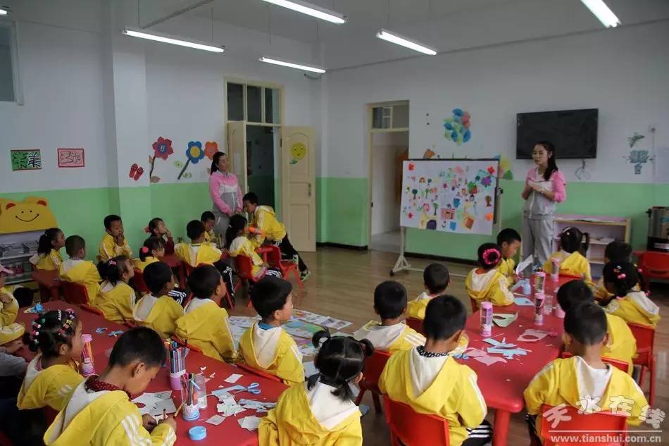 天水最厉害的幼儿园,天水麦积区最好的幼儿园