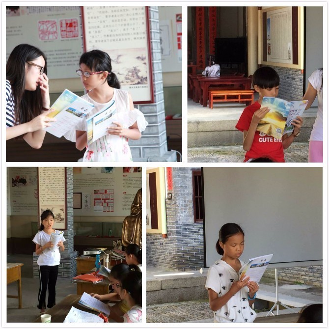 一起国学：晨诵诗书，研习六艺，手绘风筝比一比