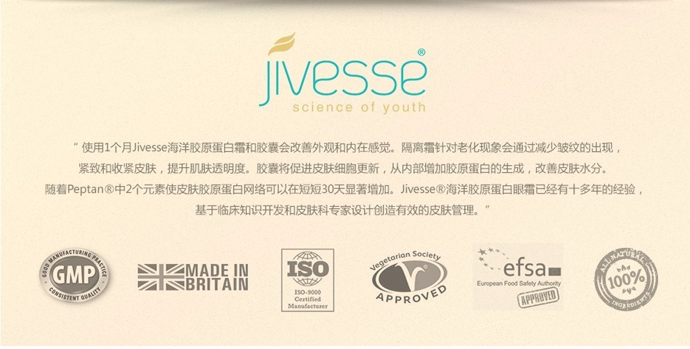 好物推荐最新爆款面霜,肌肤屏障修复面霜米蓓尔