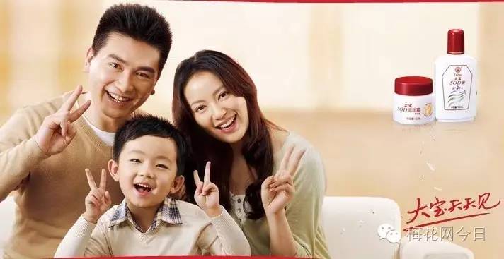 关于触动内心的广告语,我们耳熟能详的广告语