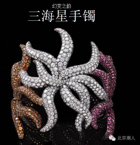 第一件tiffany,为什么每个女人应该要有一枚钻戒