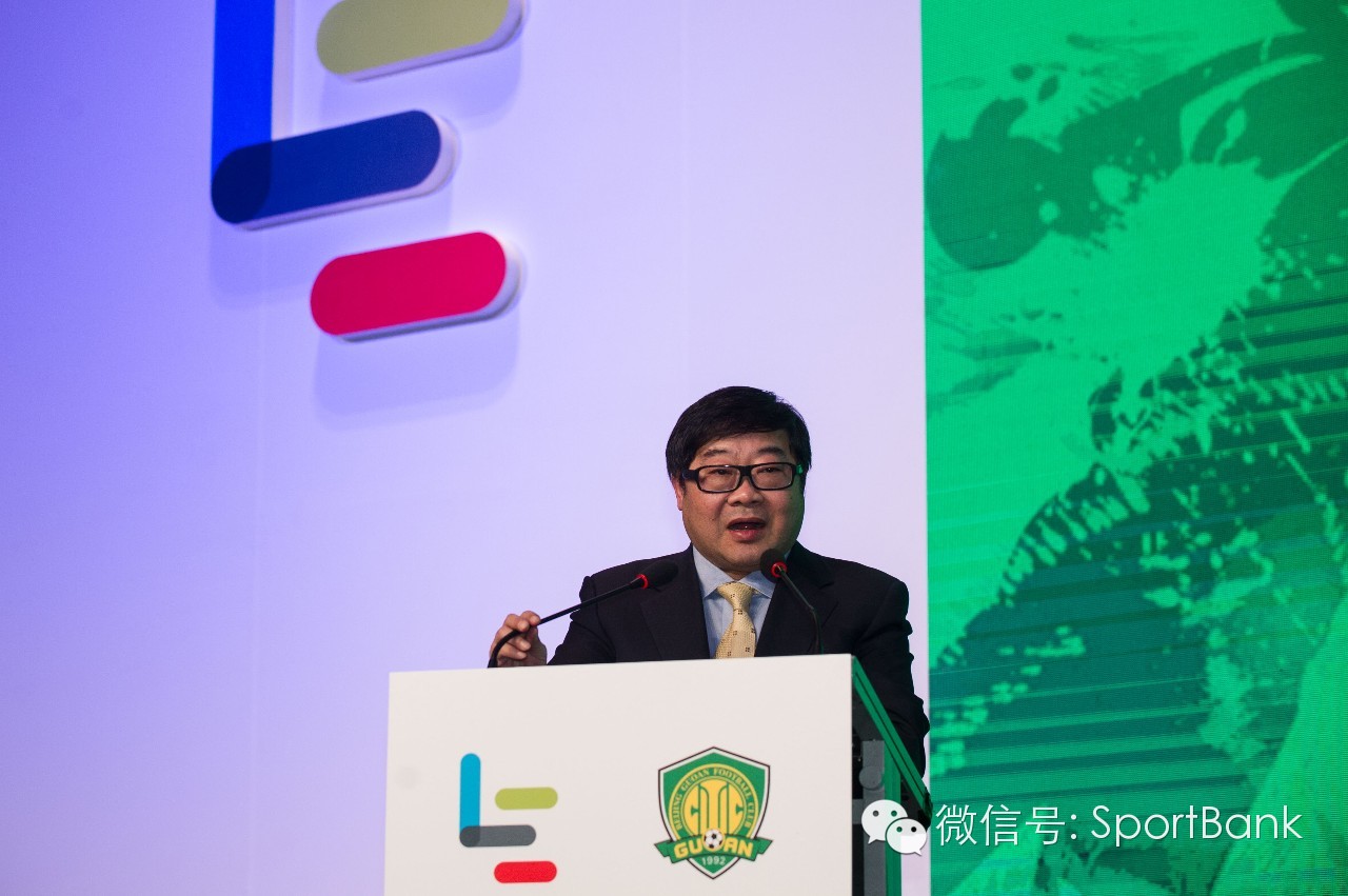 北京国安队乐视,北京国安乐视队名单