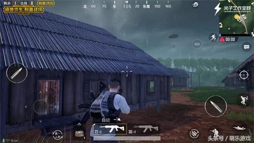 刺激战场s4赛季手册有什么,刺激战场s4赛季有什么好玩的