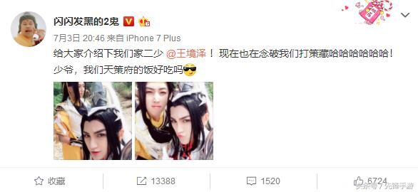 斗破苍穹不删档怎么办,斗破苍穹临时删档