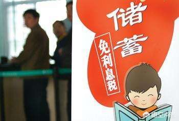 假如你有10万怎么才能钱生钱,普通人如何做到钱生钱