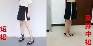 网红卖的衣服都是假的怎么回事,网红卖假货衣服