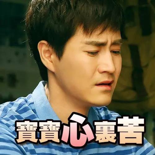 致青春的电影好看吗,致青春戏