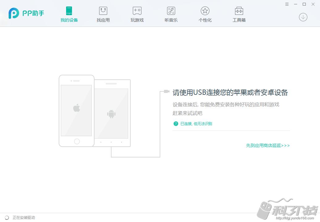 iphone13.3.1鎵嬫満瓒婄嫳璇︾粏鏁欏,9.3.3瀹岀編瓒婄嫳