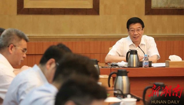 每天三分钟知晓天下事新闻早餐,8月21日每日一分钟知晓天下事