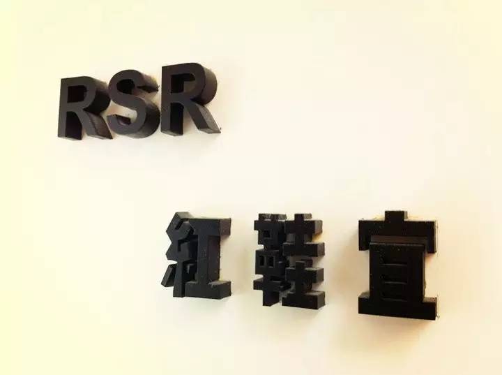 余文乐店铺名字,余文乐鞋子哪里买