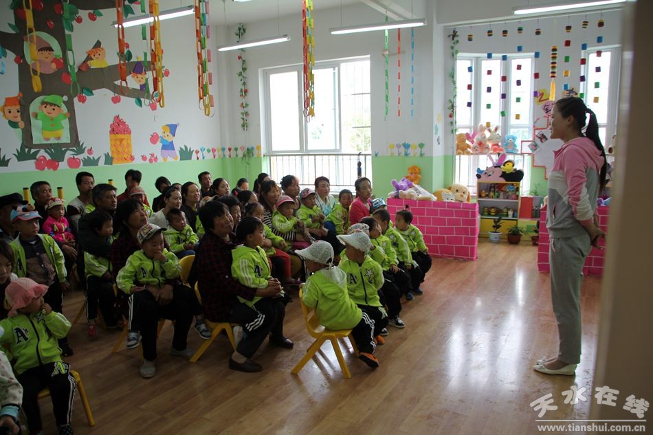 天水最厉害的幼儿园,天水麦积区最好的幼儿园