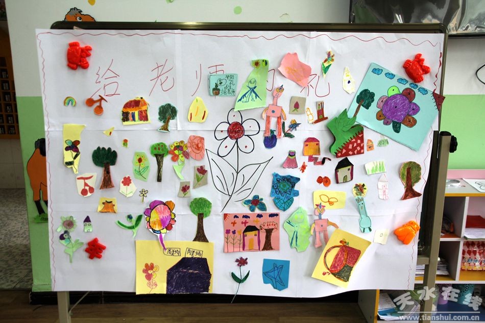 天水最厉害的幼儿园,天水麦积区最好的幼儿园