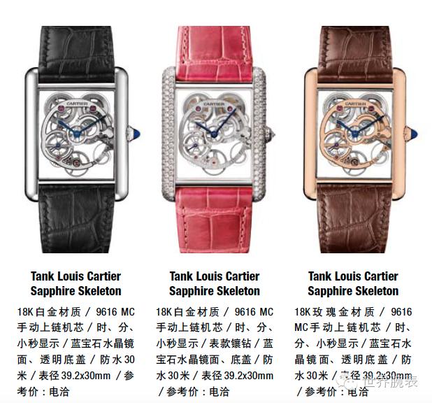 芯赏,芯赏是什么意思