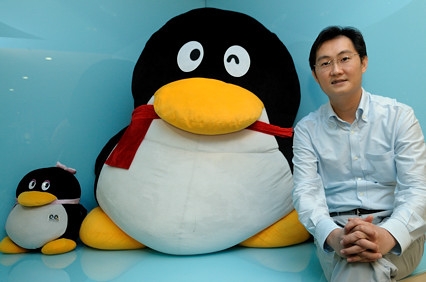 开通qq会员有什么作用,开通qq会员属于什么费用