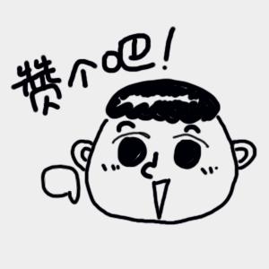 王者荣耀中隐藏的三十六计,三十六计运用到王者荣耀