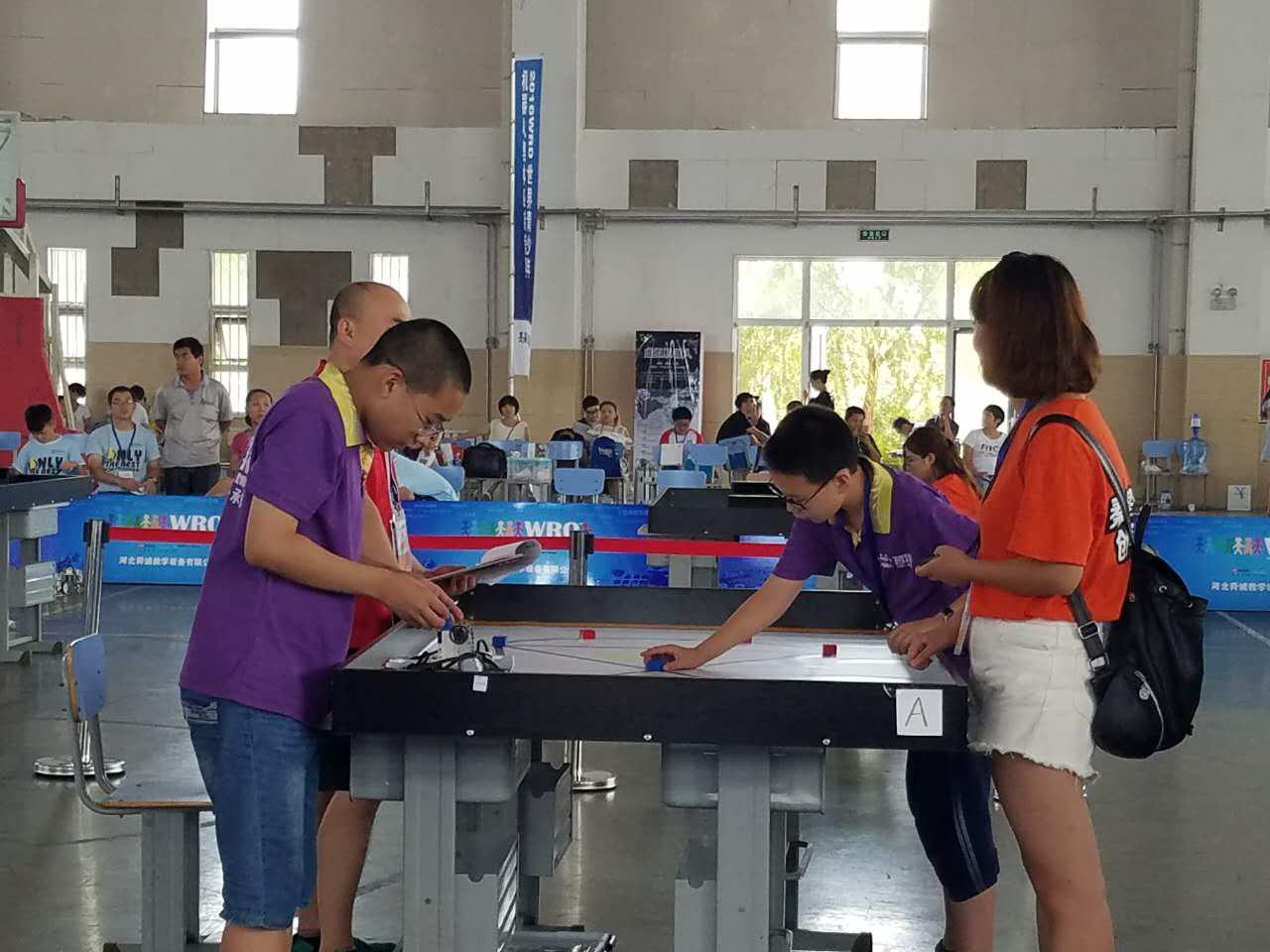 承德机器人赛,承德机器人竞赛