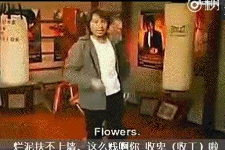 周星驰受外国主持人挑衅视频,周星驰被外国主持惹怒