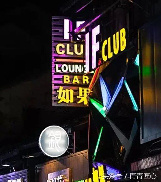 阳朔益田西街茧爱音乐酒吧,阳朔西街风情街酒吧