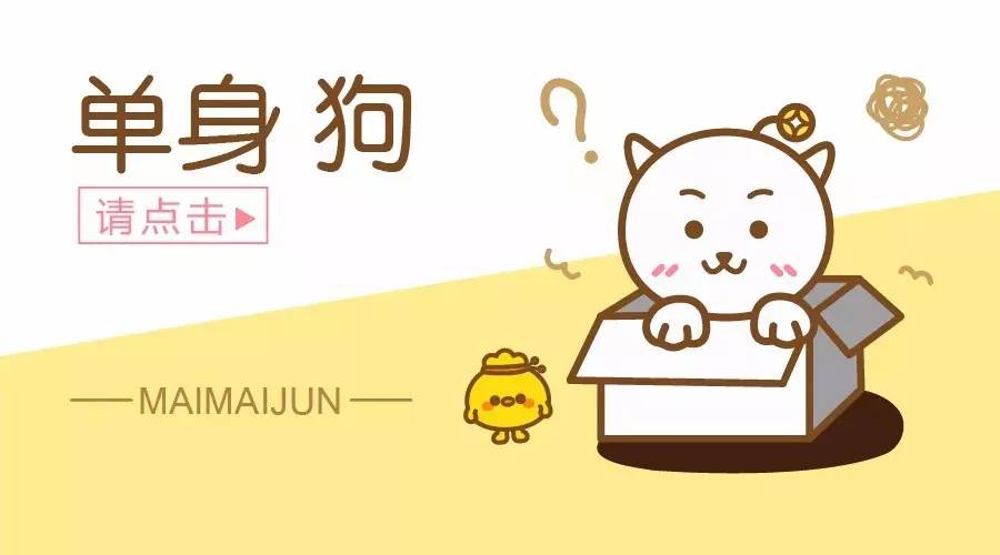 七夕怎么高级秀恩爱,七夕怎么低调秀恩爱在朋友圈