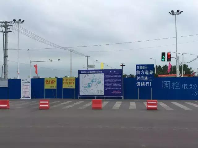 淮北夜间堵车,淮北堵车最新消息