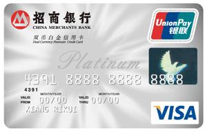 亚洲万里通里程,亚洲万里通和南航哪个好