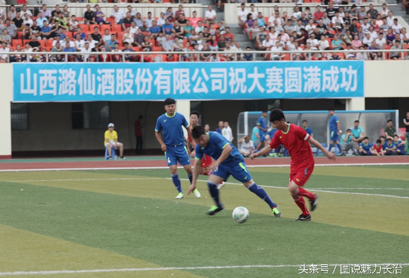 新元素杯中小学足球比赛,长治青少年足球周末联赛