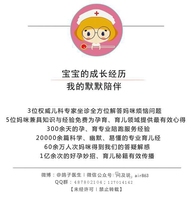 央视曝光进口奶粉不合格有哪些,海淘奶粉不合格的原因