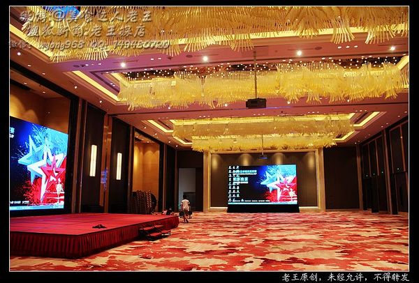 武汉世茂希尔顿酒店出售,武汉世茂希尔顿酒店的详细地址