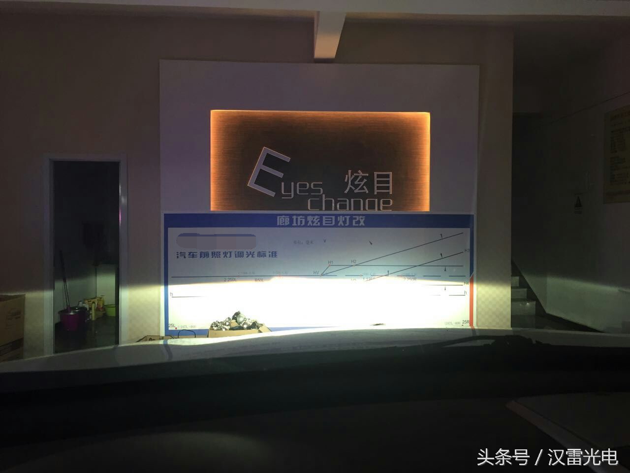 雪佛兰科帕奇更换近光灯泡,10款雪佛兰科帕奇led灯