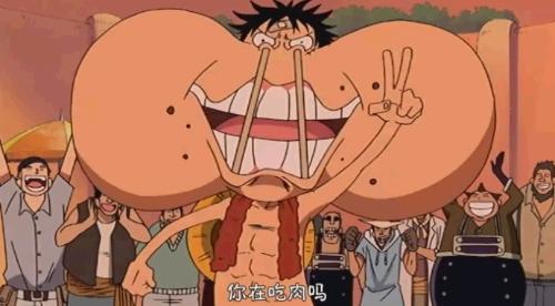 海贼王奥运赛场,海贼王2023年奖项