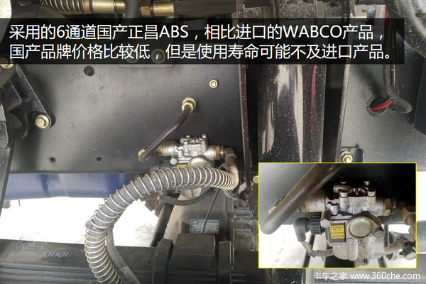 陕汽560马力燃气牵引车,陕汽1190马力牵引车