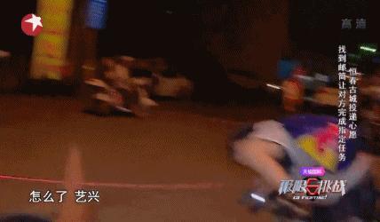 张艺兴碰到吴世勋,张艺兴对阵钟汉良