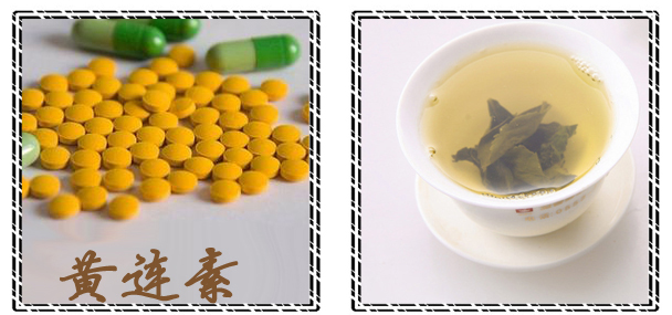 药物与食物同服,谨慎用药哪些食物不能与药同服